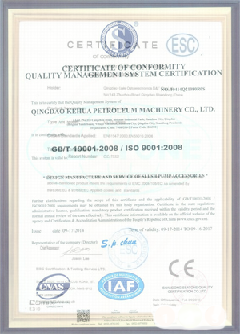 阿拉尔农场智慧导览界面示例